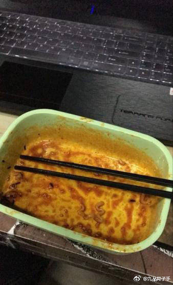 006jbiEsgy1fgjxzkwd4lj309e0fgmyh.jpg 要优雅不要污:你猜得中开头但是不一定猜得中结局