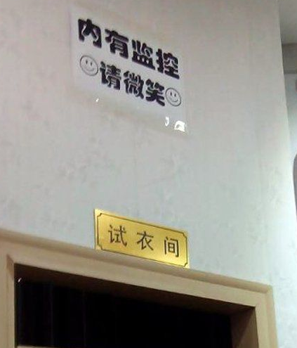 QQ截图20170614185553.png 要优雅不要污:你猜得中开头但是不一定猜得中结局