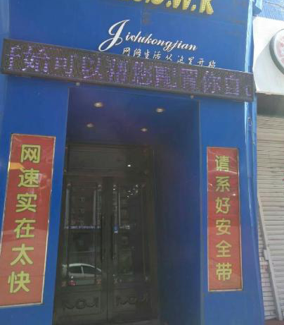 影流·雪.png 要优雅不要污:你猜得中开头但是不一定猜得中结局