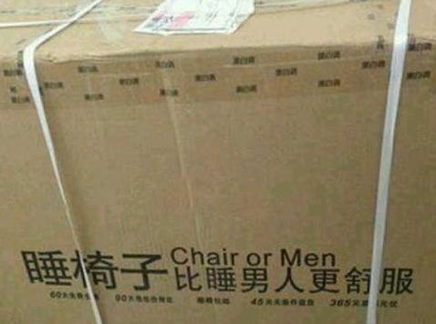 QQ截图20170614185828.png 要优雅不要污:你猜得中开头但是不一定猜得中结局
